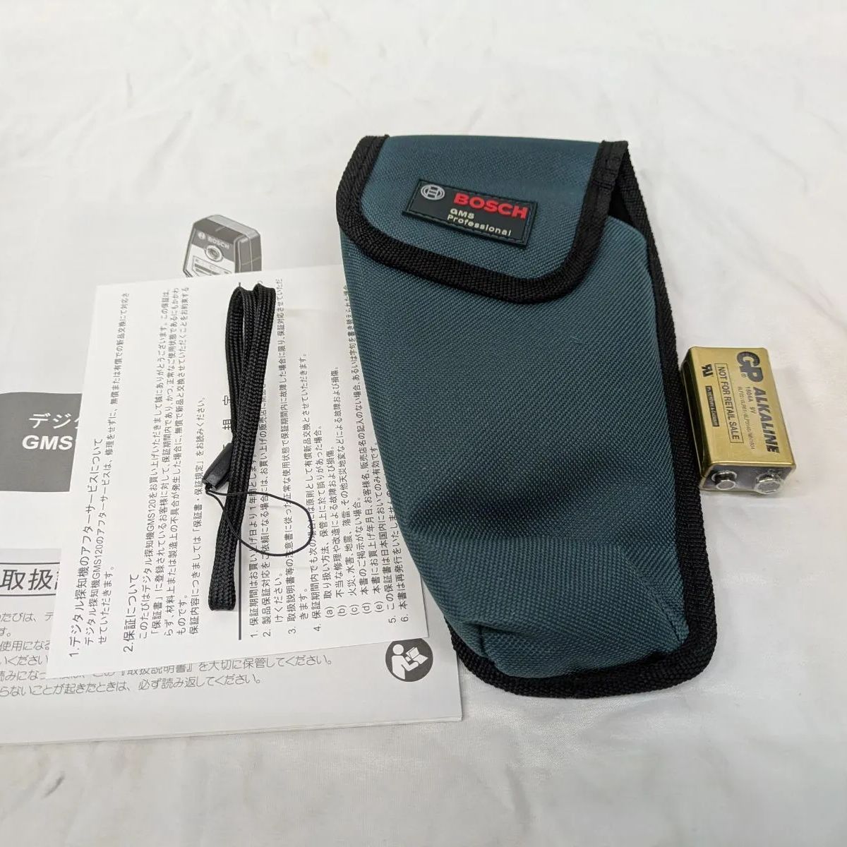 デジタル探知機