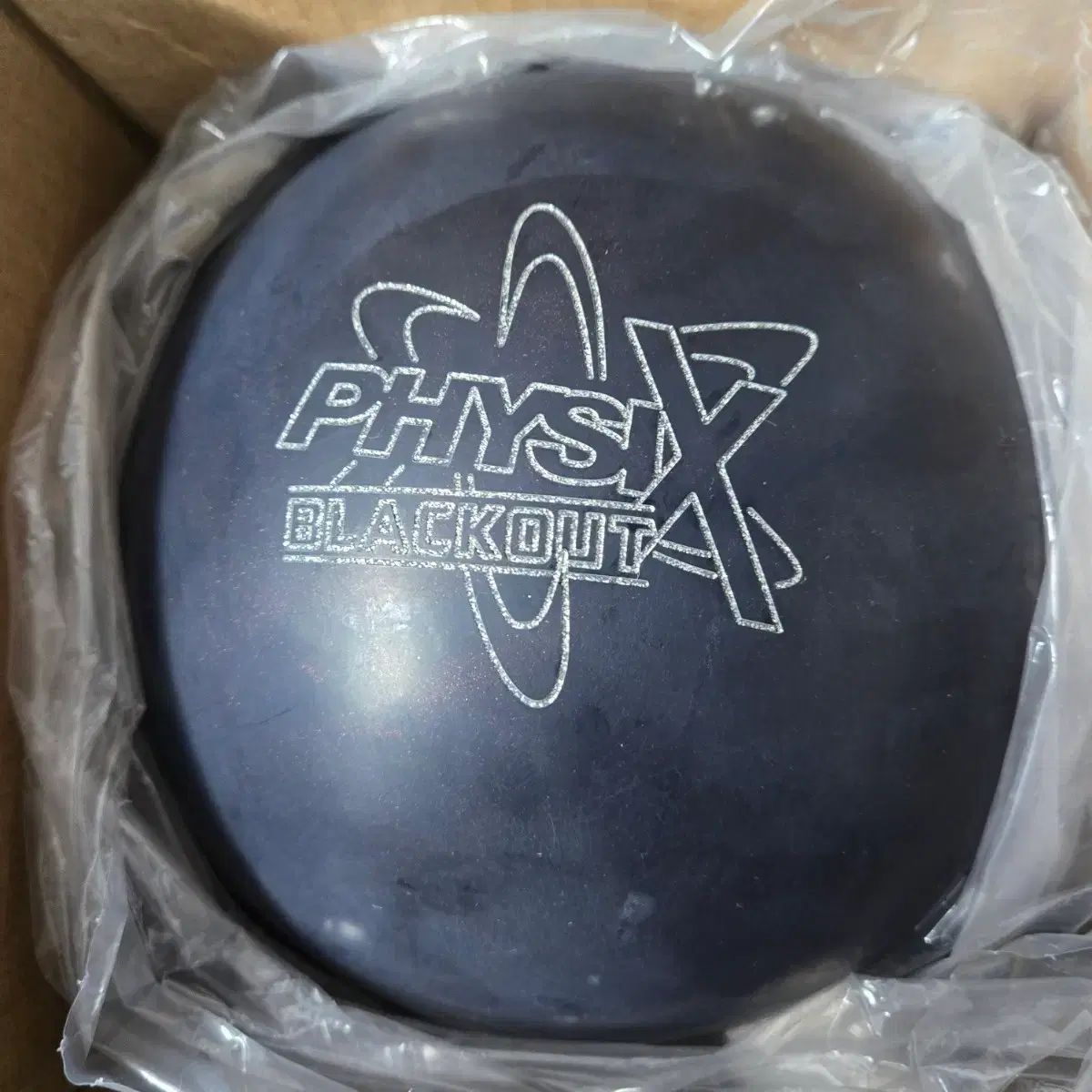 14パウンド ストーム FIZIK ブラックアウト ボーリング 球