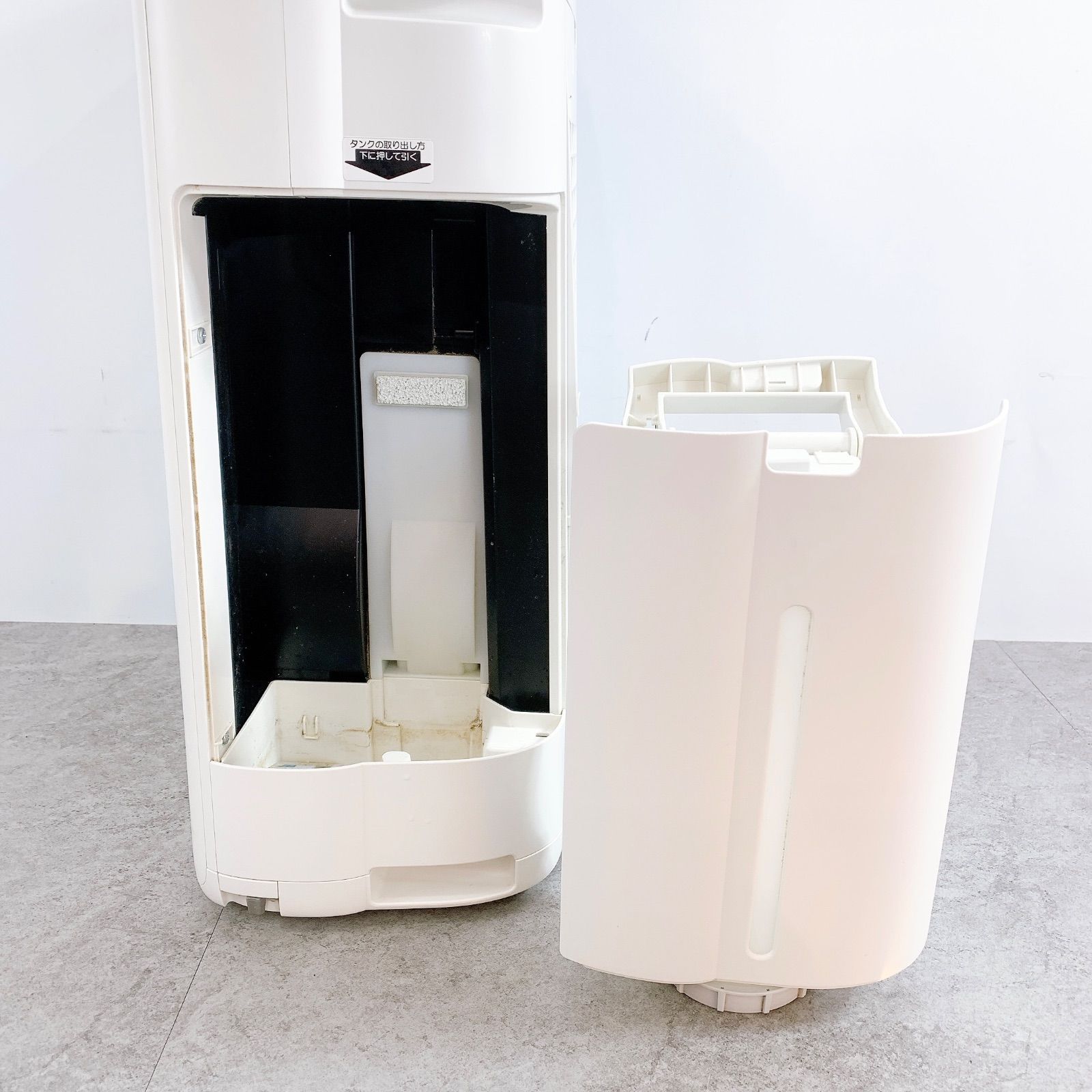 H-238 SHARP 加湿空気清浄機 KI-NS50-W ホワイト 動作確認済 プラズマ