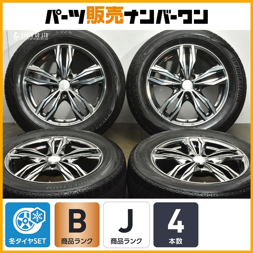 ホイール程度良好】VIVANT 17in 7J +38 PCD114.3 ブリザックVRX 225 
