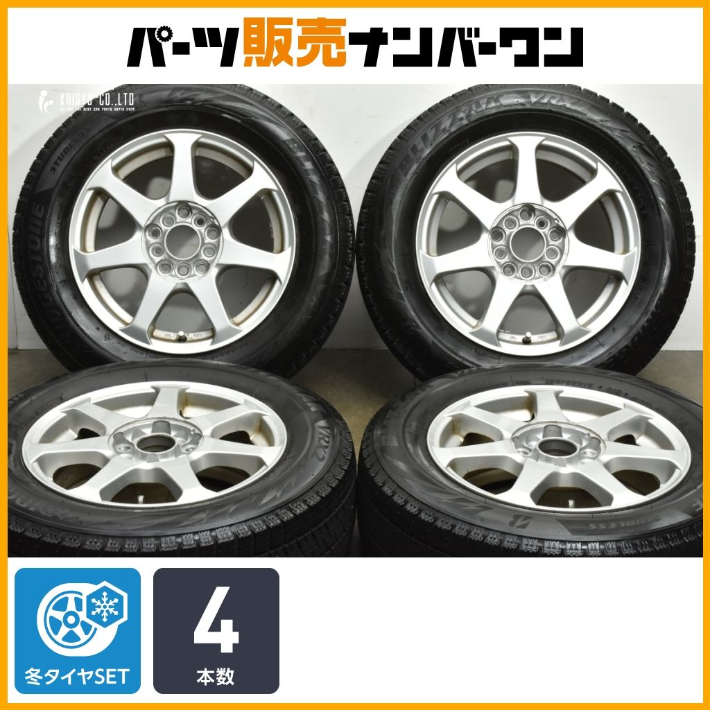 溝有り 社外 15 in 6 J 43 PCD 100 114 3マルチ ブリザックVRX 2 195 65 R プリウス ノア ヴォクシー セレナ ステップワゴン インプレッサ
