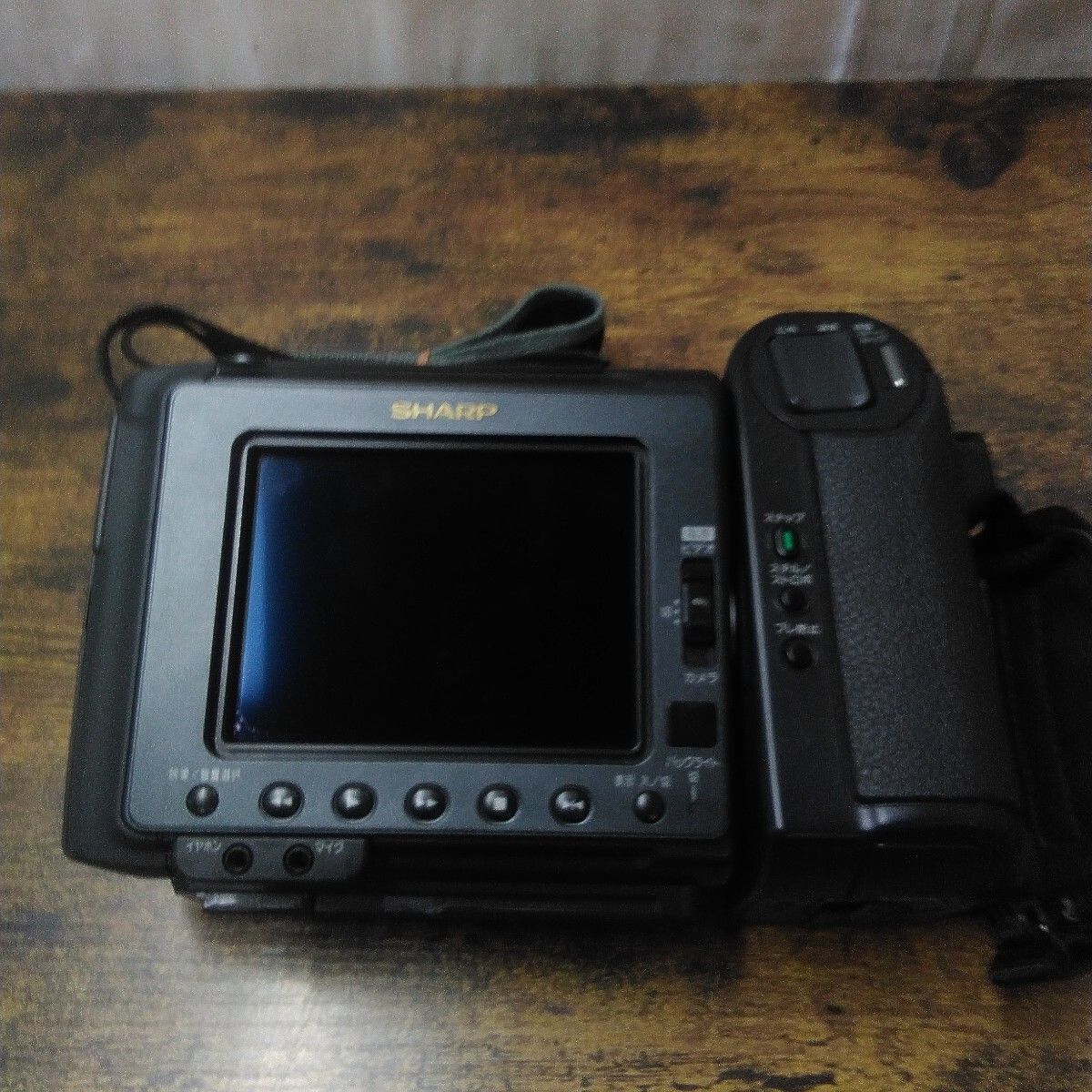 シャープ 8ミリビデオカメラ 「VIEWCAM VL−EL13 (現状品)」バッテリー