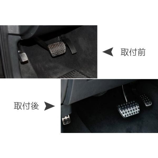 BENZ ベンツ ステンレス製 ペダルカバー 3点セット アクセル/ブレーキ/パーキング Vクラス W447 W639 Viano ビアノ など ペダル カバー メルセデスベンツ