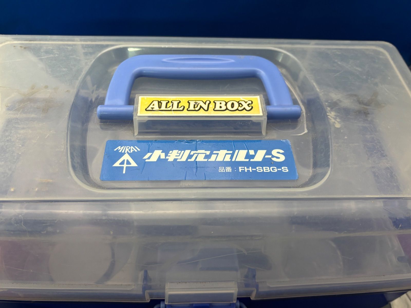 工具箱破損あり