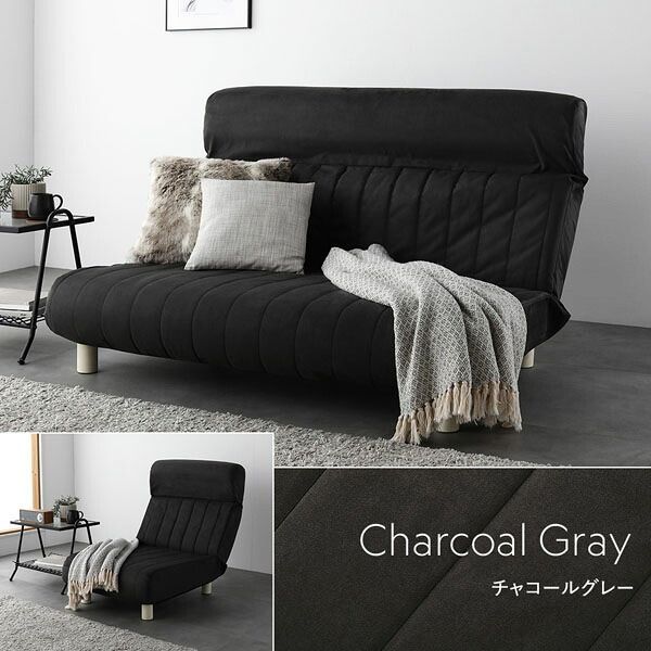 ローソファ 1人掛け 幅65cm チャコールグレー ダブルリクライニング