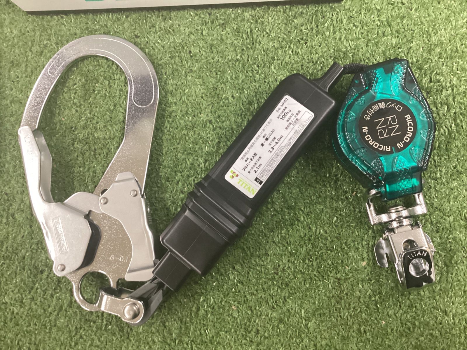 ♥品 タイタン 新規格 墜落制止用器具 ランヤード リコロN 取替え用ランヤード HL-MR