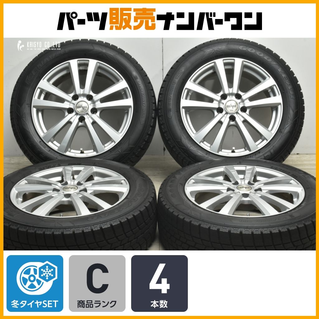 程度良好 BUSTER 17 in 7 J 42 PCD 114 3 アイスナビ6 215 60 R C HR カローラクロス WR V ヴェゼル SKフォレスター クロストレック