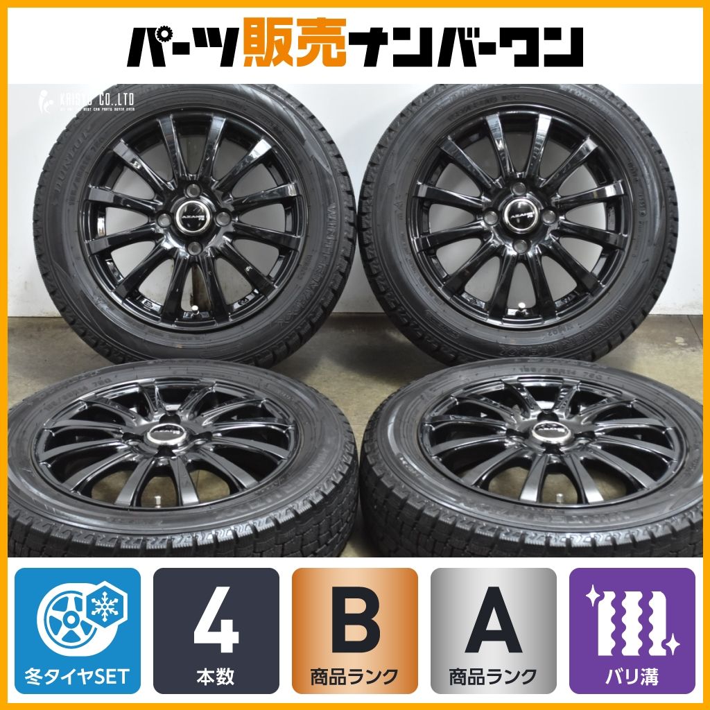 バリ溝品 AZANE 14 in 4 5 J 45 PCD 100 ダンロップ ウィンターマックス WM 02 155 65 R N BOX ONE WGN アルト ワゴンR タント