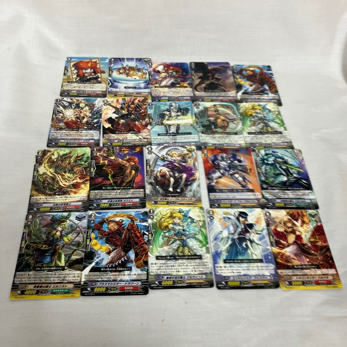 ヴァンガード/カード/まとめて/中古品/長期保管品/多少の傷あり/箱入り