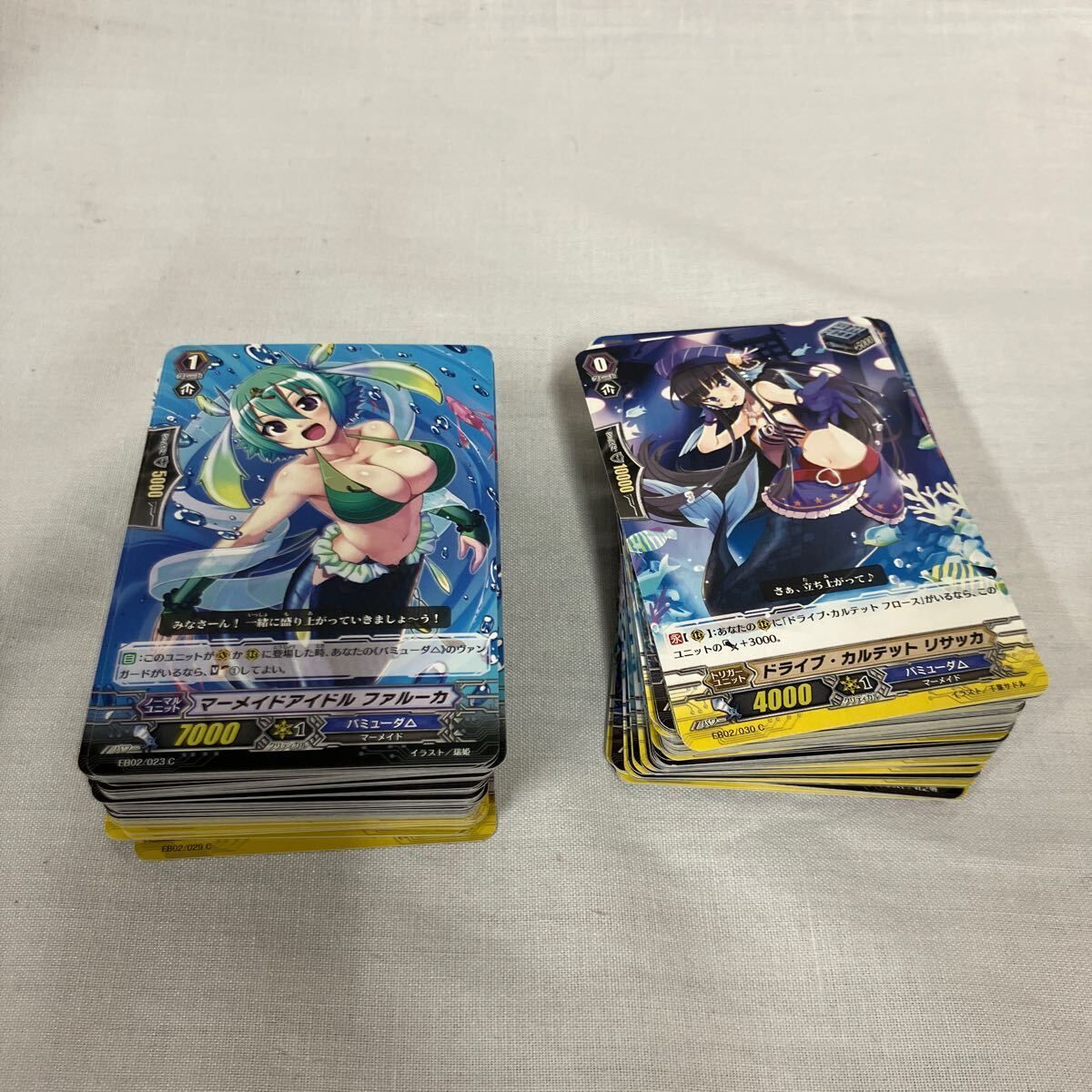 ヴァンガード/カード/まとめて/中古品/長期保管品/多少の傷あり/箱入り