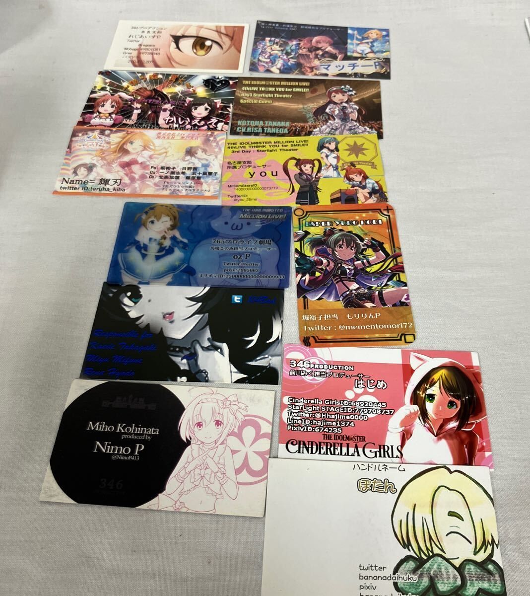 ヴァンガード/カード/まとめて/中古品/長期保管品/多少の傷あり/箱入り