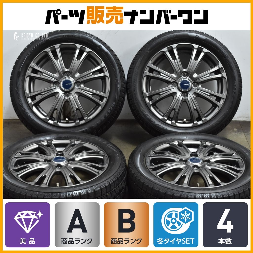 ABATIS 15 in 4 5 J 45 PCD 100 ブリヂストン ブリザック VRX 2 165 55 R N BOX デイズ ルークス ワゴンR スペーシア アルト ムーブ