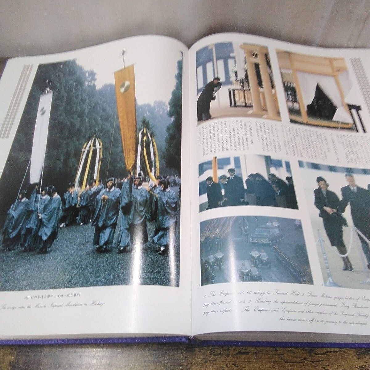 昭和天皇全鑑 1990年発行 ハードカバー 学研 写真集 「昭和天皇」紙ケース、ケース付き。平成元年発行 P176