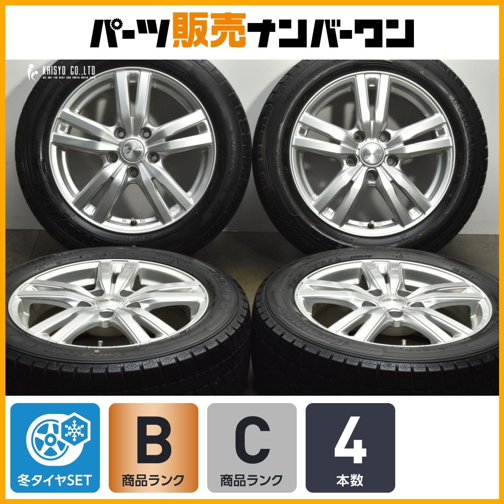 ステップワゴン ヴォクシー などに DUFACT 16 in 6 5 J 40 PCD 114 3 グッドイヤー アイスナビ 7 205 55 R ノア エスクァイア アクセラ