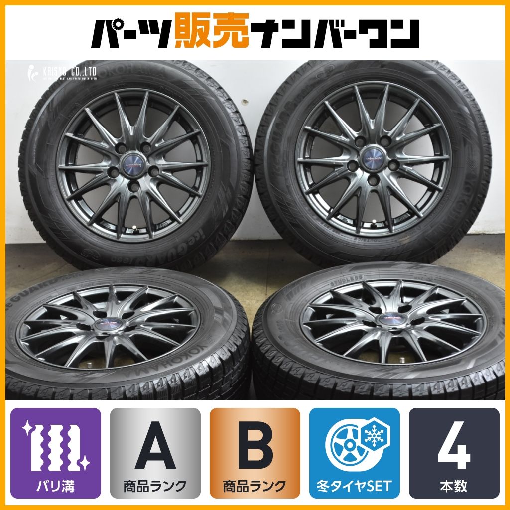 VELVA 15 in 6 J 43 PCD 114 3 ヨコハマ アイスガード iG 60 195 65 R セレナ ノア ヴォクシー ステップワゴン アクセラ プレマシー
