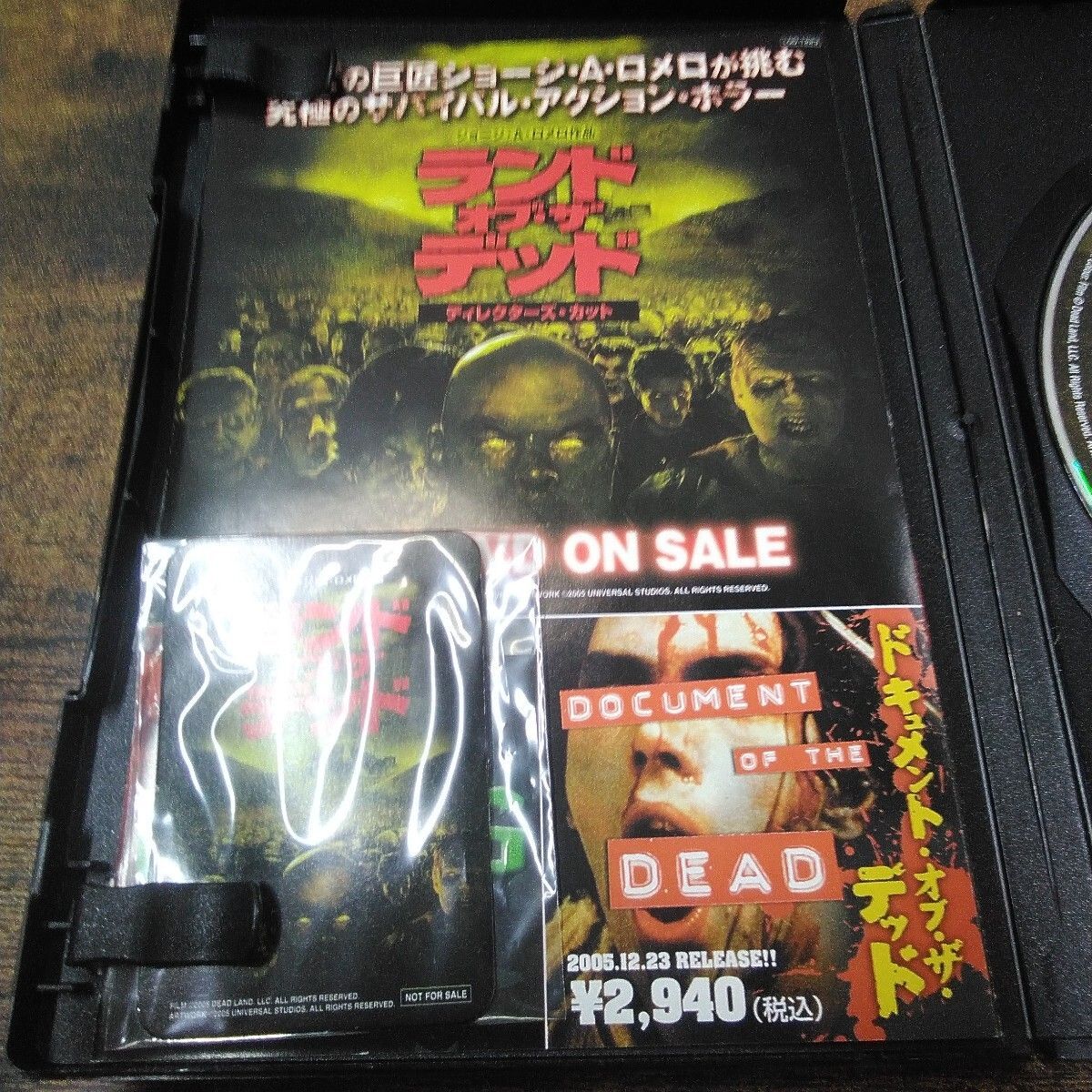 ユニバーサル、ワーナー DVD ホラー 「ランド・オブ・ザ・デッド