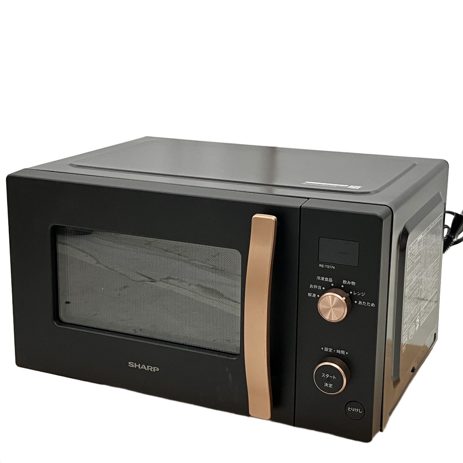 SHARP RE TS 174 単機能レンジ 製 17 L 横開き ヘルツフリー シャープ 家電 訳有