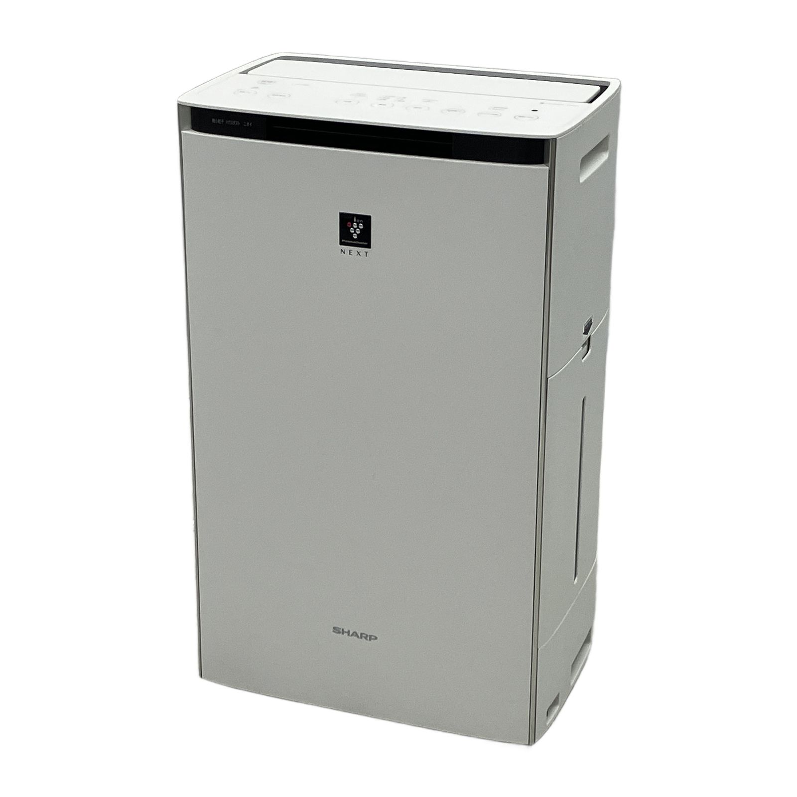 SHARP シャープ KI-RX75-W 2022年製 加湿空気清浄機 プラズマ