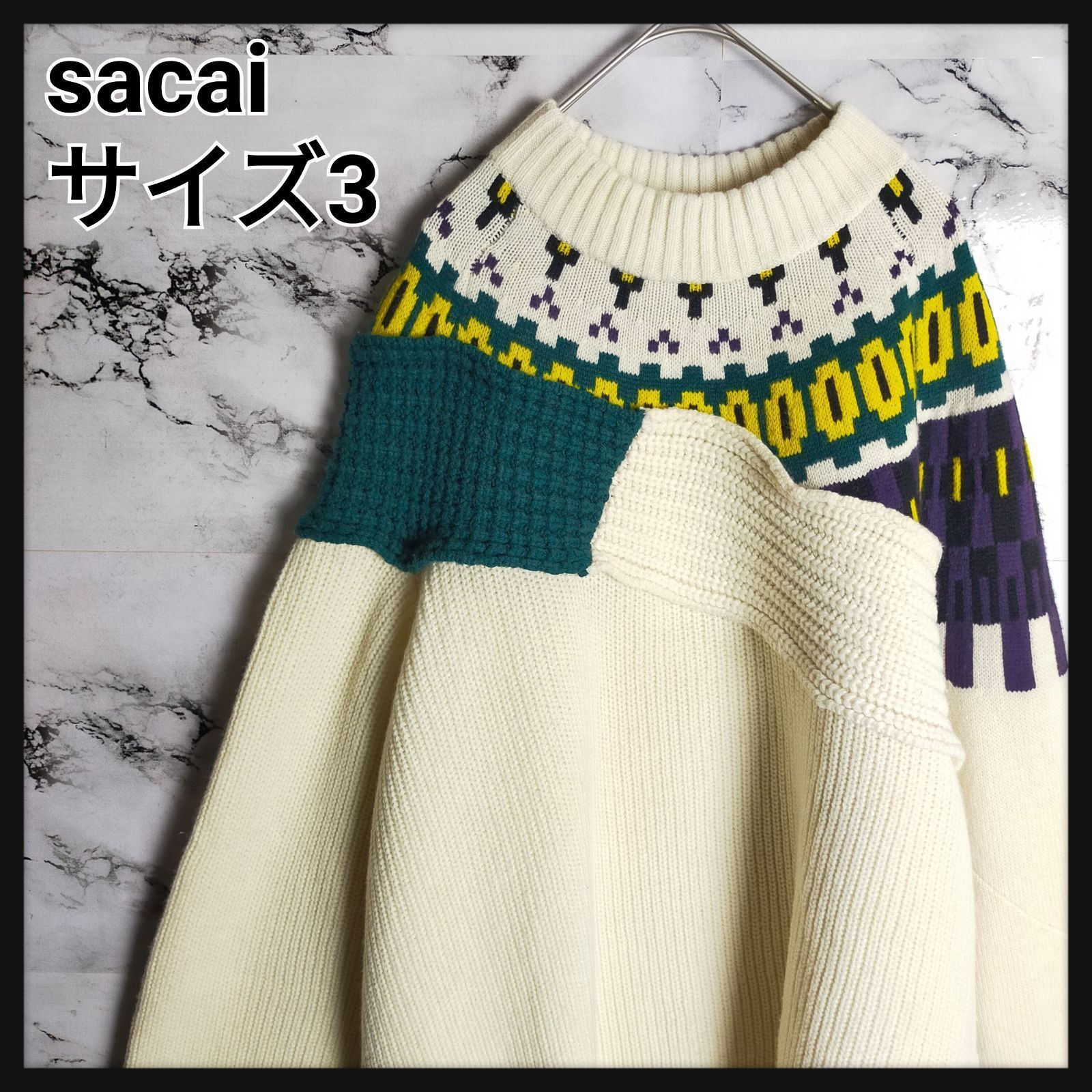 名作】sacai サカイ ニット 3(L相当) 21AW クリーム 総柄 セーター