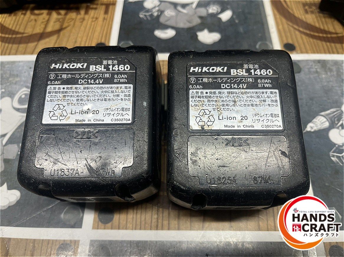  ◆ HIKOKI ハイコーキ コードレスインパクトドライバ BSL 1460バッテリ×2 UC 18 YDL充電器×1 PSEマーク有り 電動インパクトドライバー ドリル ドライバー レンチ