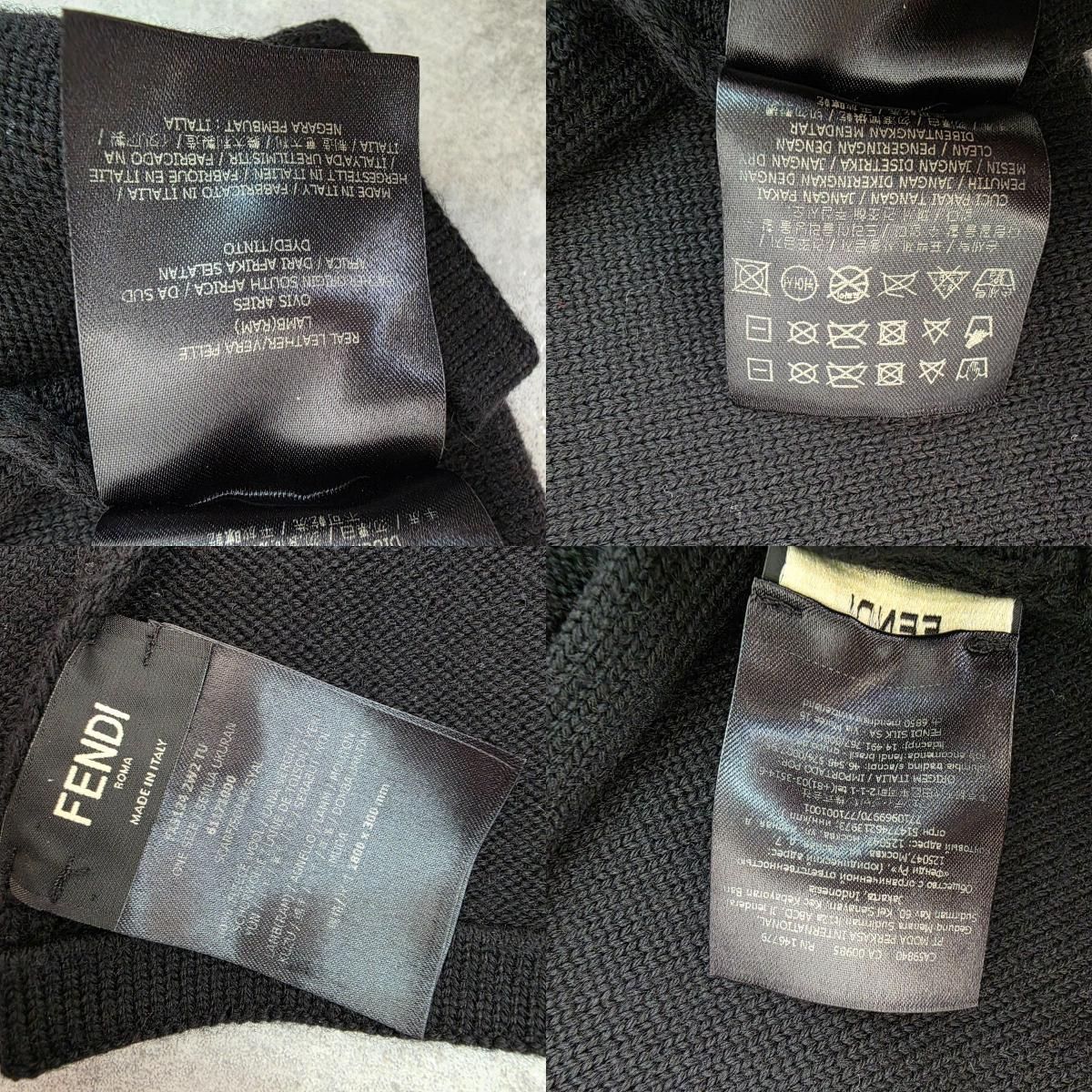 FENDI フェンディ バグズ モンスター マフラー FXS124 メンズ ウール