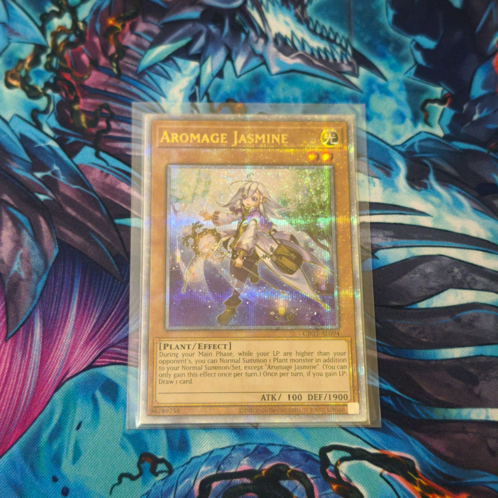 遊戯王 アロマージ－ジャスミン 泰亜版 25thシークレット - メルカリ