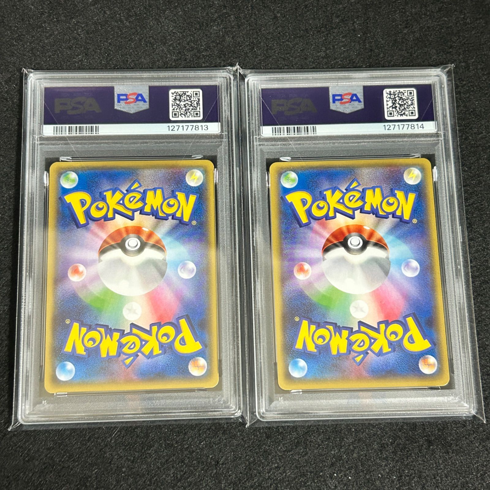 PSA 連番】グラードンEX カイオーガEX RR アンリミ ポケモンカード