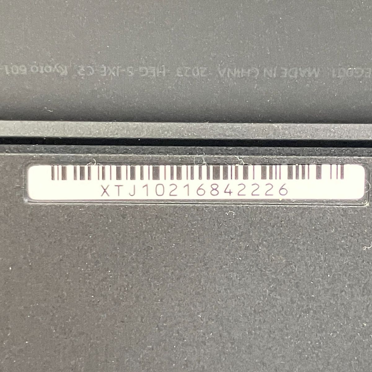  任天堂 Nintendo Switch 有機ELモデル HEG-S-KAAAA ホワイト 携帯 ゲーム機 本体(有機ELモデル) Nintendo Switch