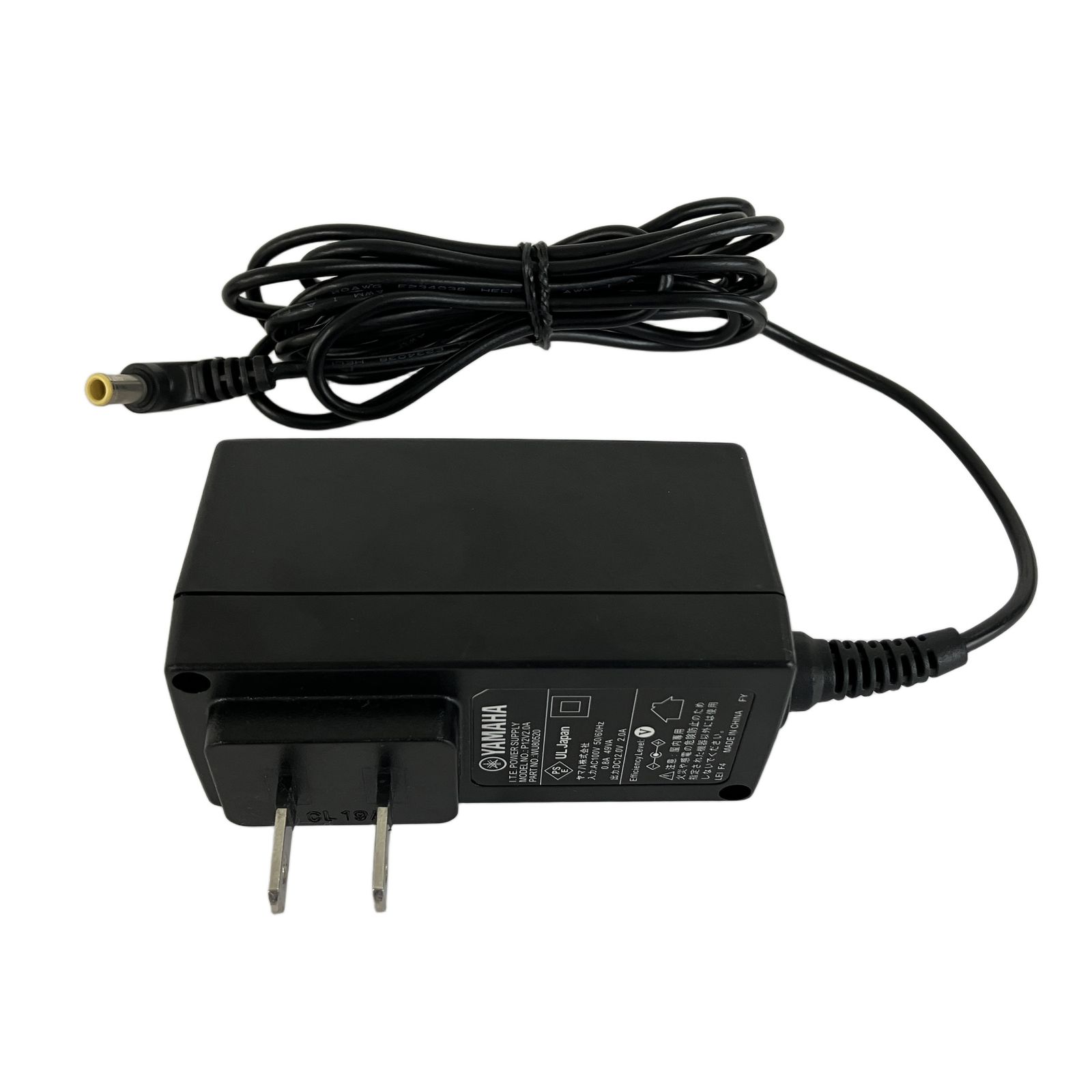 YAMAHA RTX 830 ギガアクセス VPNルーター ヤマハ