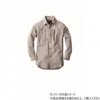 ジーベック(XEBEC) 2293 現場服ストレッチ長袖シャツ サンドベージュ 4L