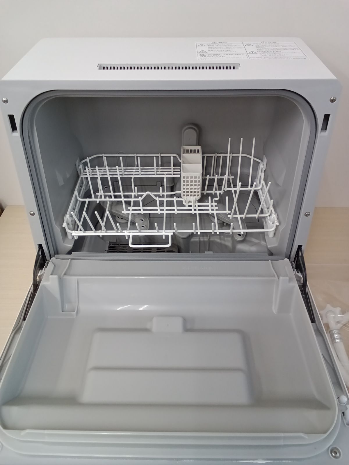 食器洗い乾燥機