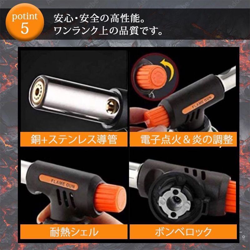 ガスバーナー トーチ カセットコンロ CB缶 自動着火 炭火起こし 料理