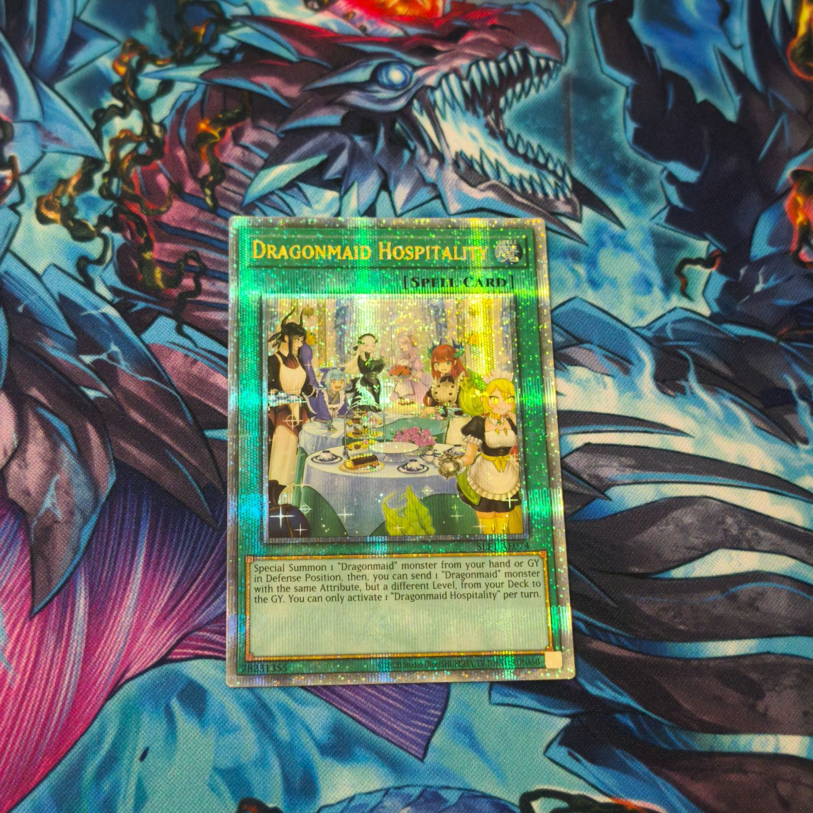 遊戯王 ドラゴンメイドのお心づくし 泰亜版 25thシークレット - メルカリ