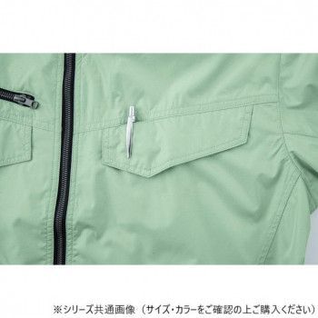 ジーベック(XEBEC) XE98017 空調服遮熱ブルゾン シルバーグレー 5L