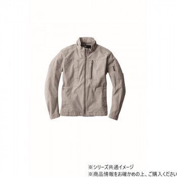 ジーベック(XEBEC) 2294 現場服ストレッチブルゾン サンドベージュ 3L