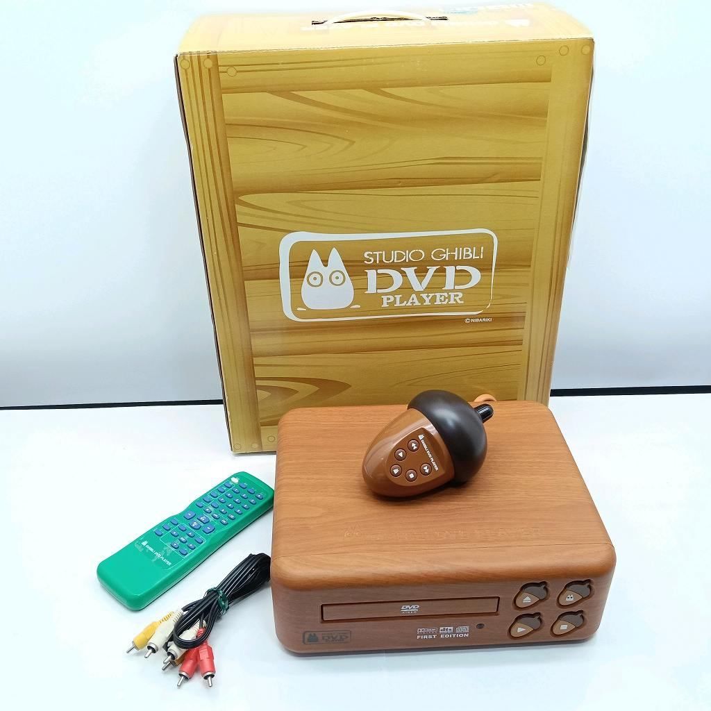 25 k-383 o となりのトトロ DVDプレイヤー ジブリ