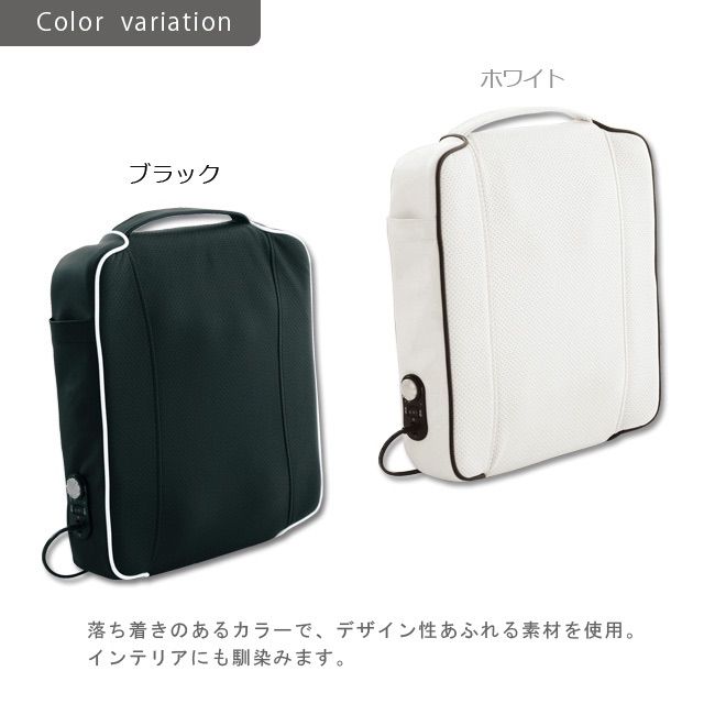  マッサージ器 CECIL セシル ブラック ホワイト リラクゼーショングッズ リラクゼーション