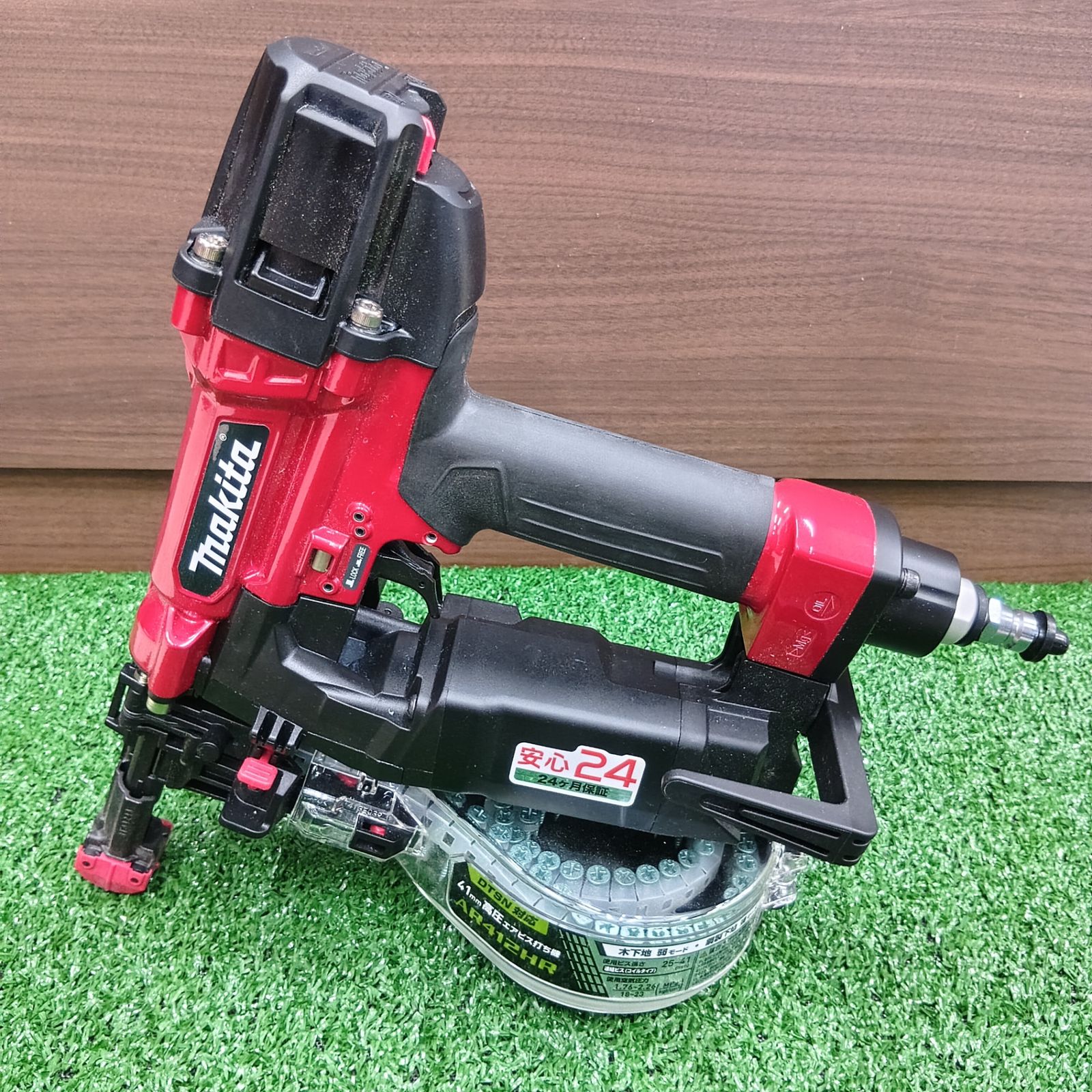 マキタ Makita 高圧エアビス打ち機 AR 412 HR