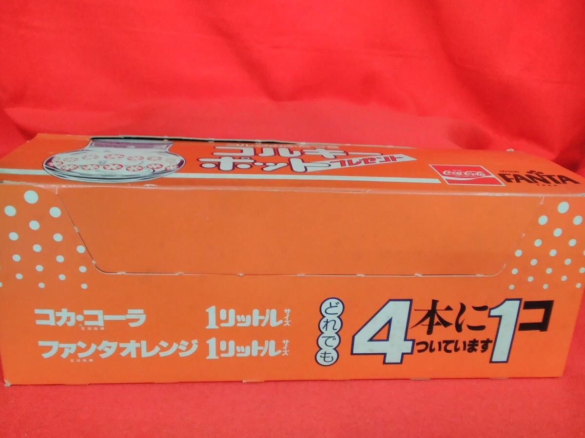 昭和レトロ ノベルティグッズ コカ・コーラ、ファンタオレンジ コル