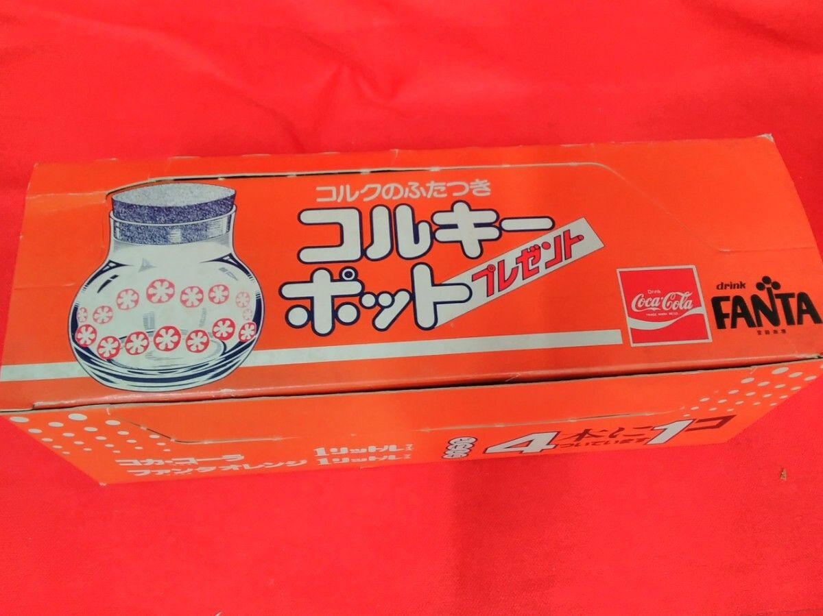 昭和レトロ ノベルティグッズ コカ・コーラ、ファンタオレンジ コル