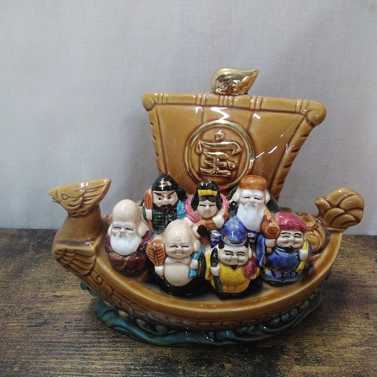 縁起物 陶器 「七福神の 開運縁起物」 M384 - メルカリ