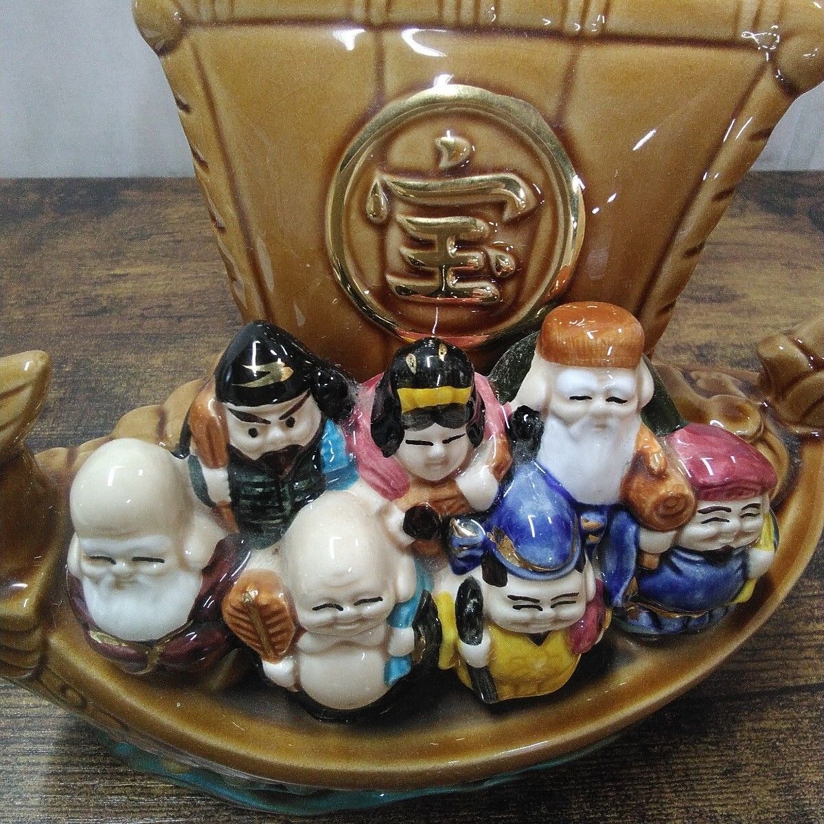 中国陶器、アンテーク、縁起開運物 縁起物 陶器 「七福神の 開運縁起物」 M384 - メルカリ