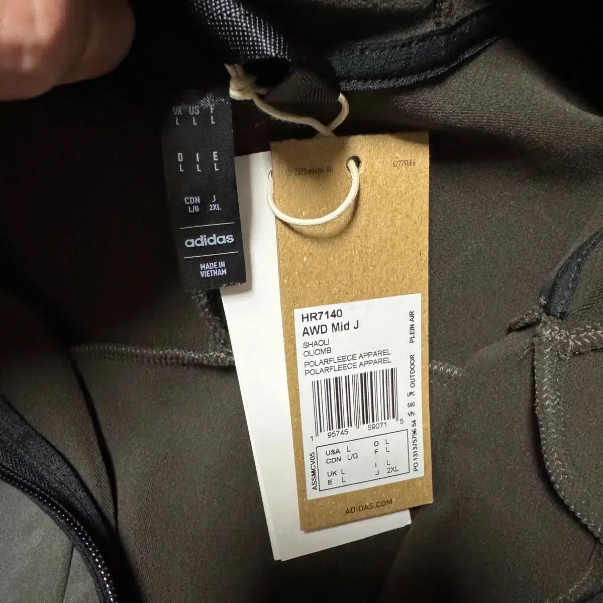 新品 アディダス テレックス アンドワンダー フーディー ジップアップ