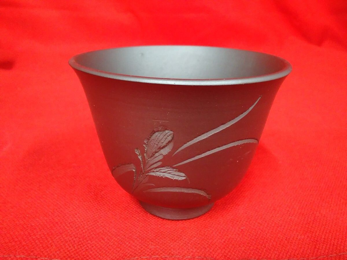 アンティーク 萬古焼 昇龍窯 和食器 煎茶器 茶道具 茶器セット 湯