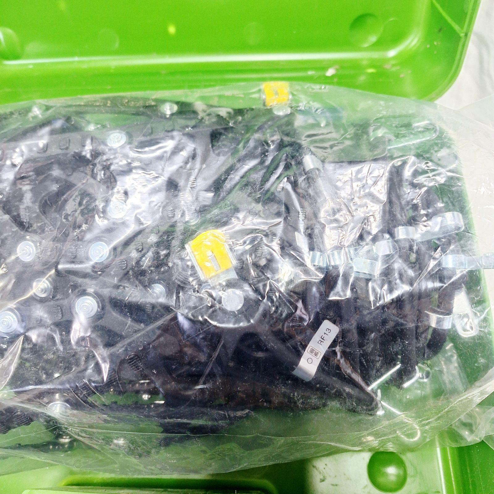 フェルマーレ RF