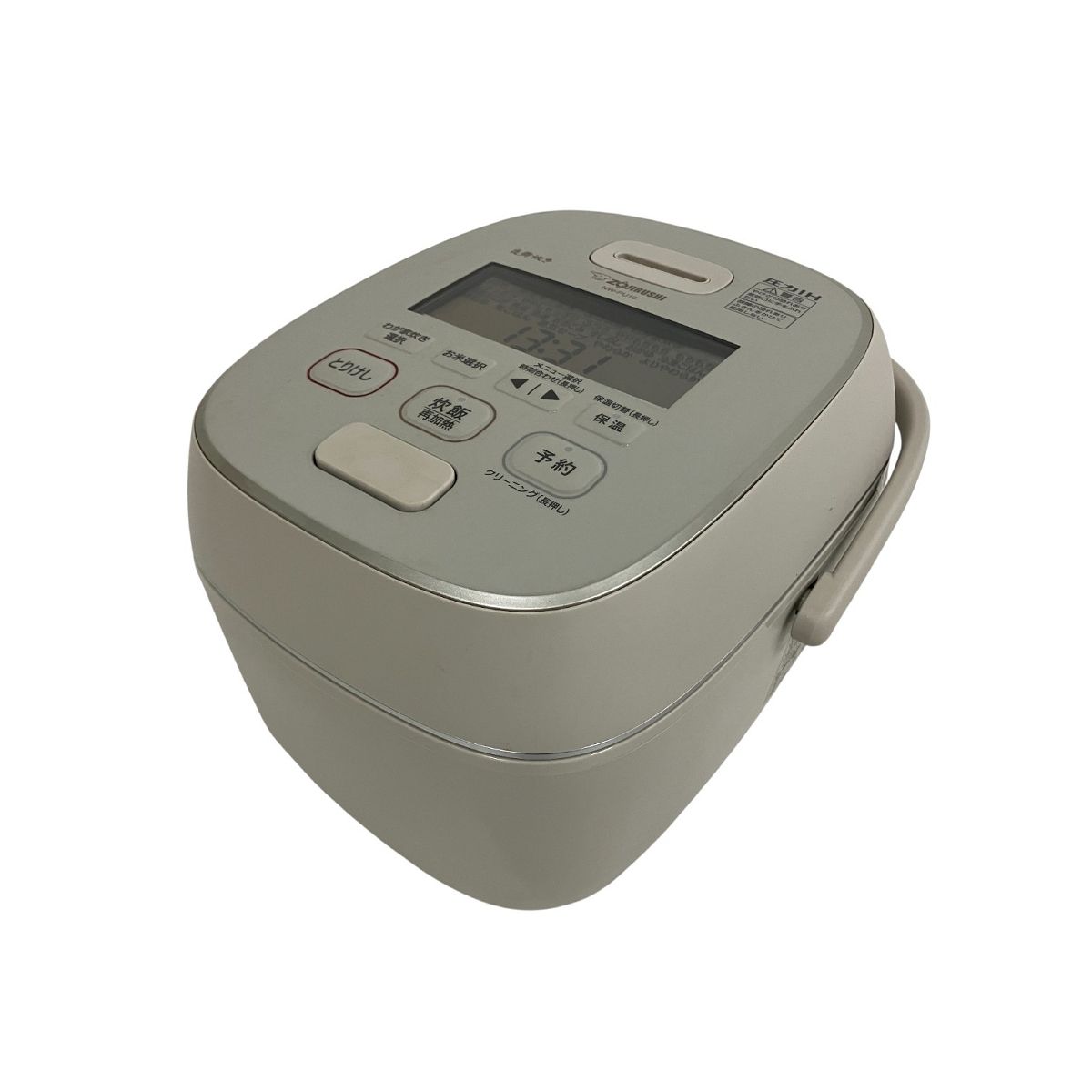 NW PU 10 圧力IH炊飯ジャー 豪炎かまど釜 炎舞炊き 5 5合 製 ブラック 象印 家電