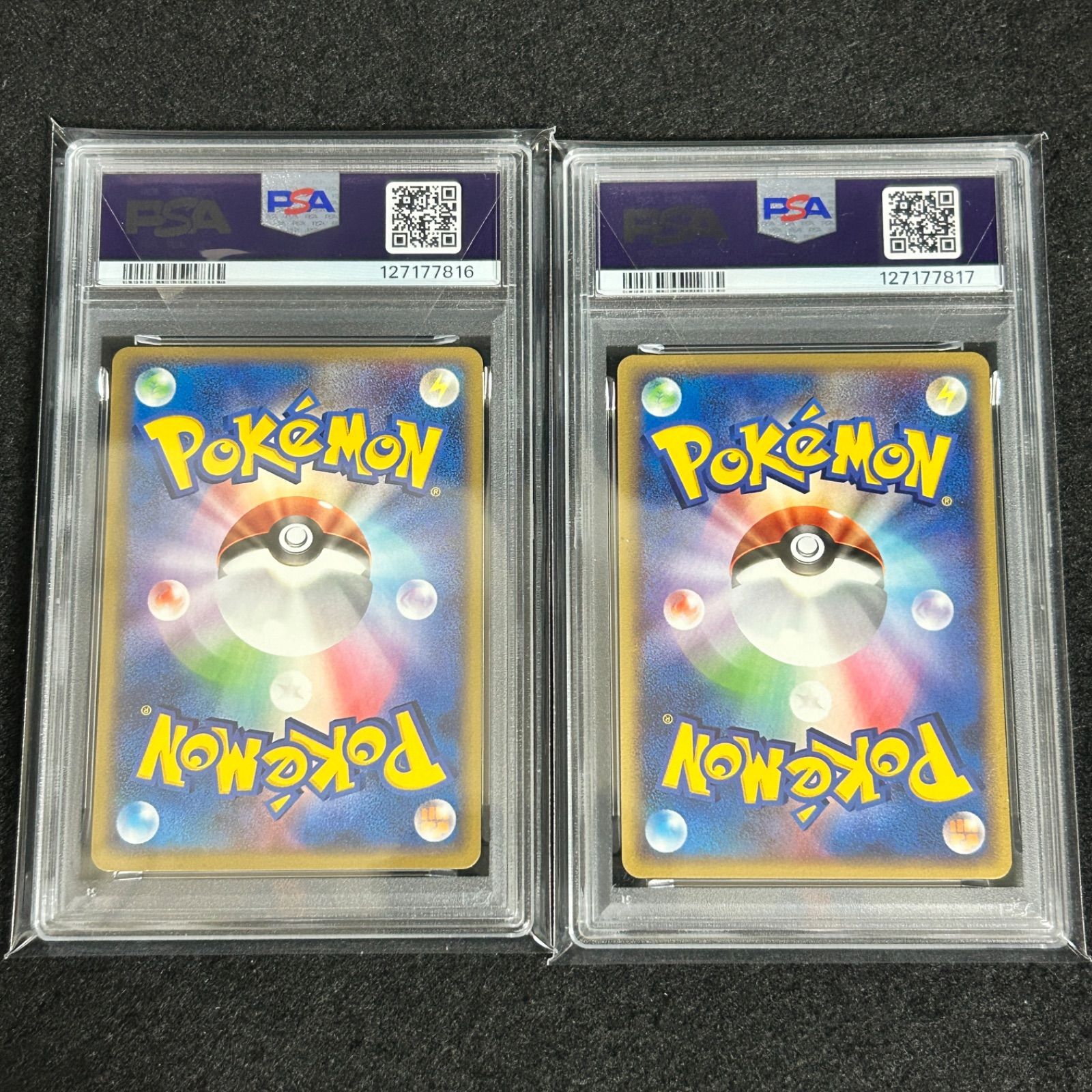 PSA10 連番 ポケモンカード グラードン カイオーガ プロモ ブルー 