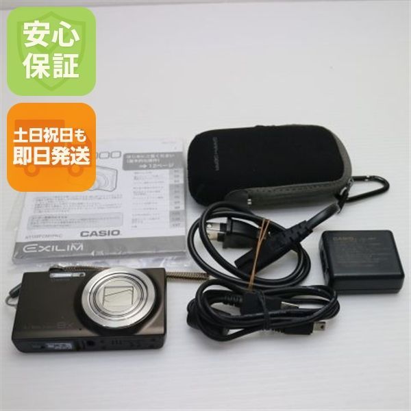 超 EX Z 3000 ブラウン CASIO EXILIM デジカメ 本体 02000