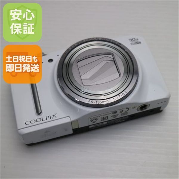 COOLPIX S 9700 エレガントホワイト デジカメ ニコン 本体 02000