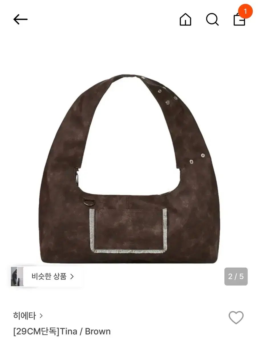 トップ ロシア銀貨(1801年銘 10.0g 直径30mm 修正あり) 【ロシア銀貨】(1801年銘 10.0g 直径30mm 修正あり)